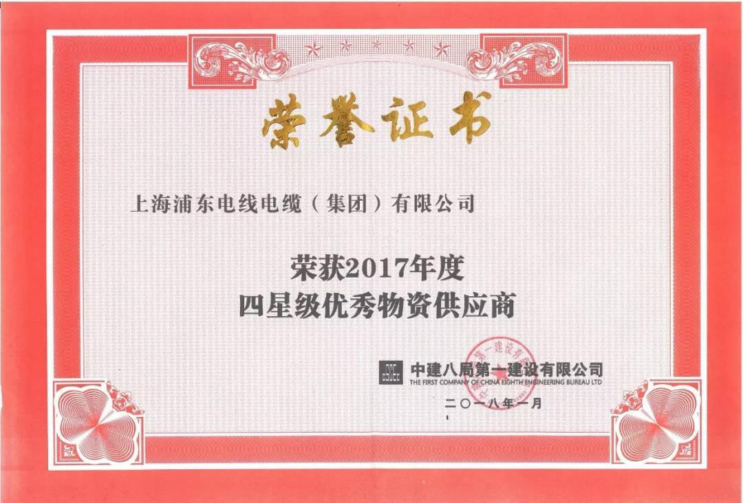 1536132084838861.png 圖片1.png